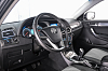 Brilliance V5 2014 года