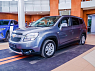 Chevrolet Orlando 2013 года