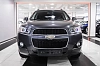 Chevrolet Captiva 2013 года