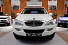 SsangYong Kyron 2013 года